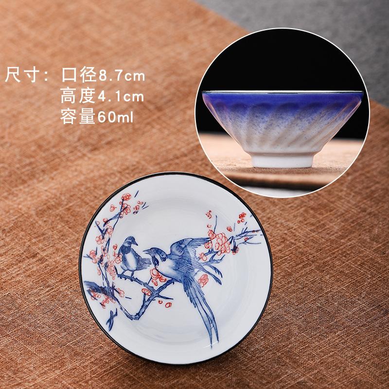 Blue and white retro ceramic underglaze color Kung Fu tea set, hat cup, master cup, personal single cup, tea cup, business gift