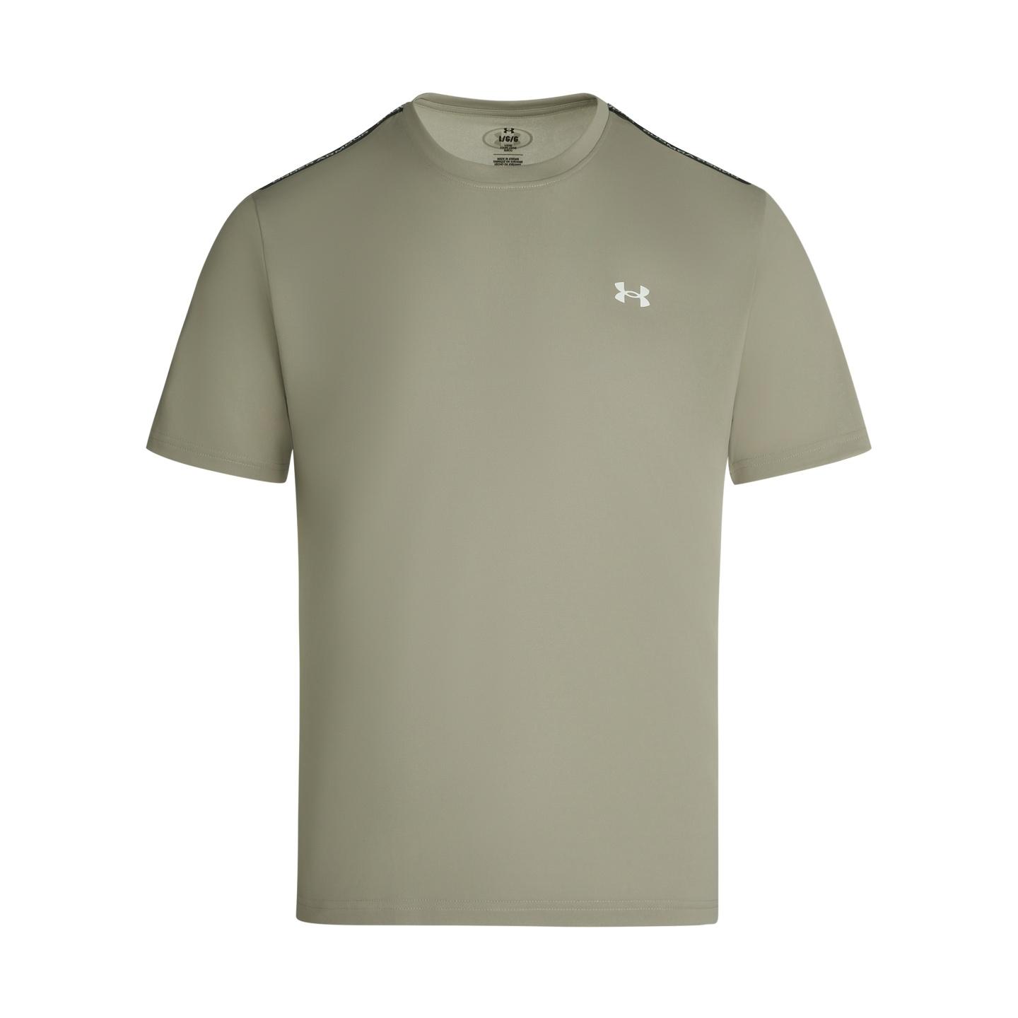 Under Armour T Shirt Men s Forest Dog Taupe Gray 6012356-203 3XL