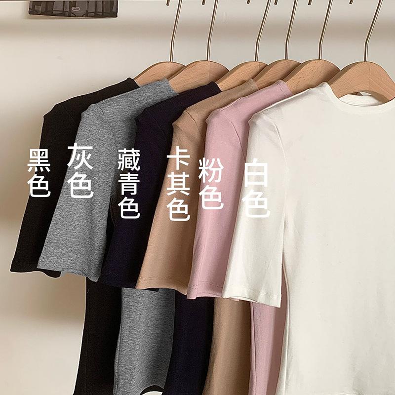 Simple basic small round neck front shoulder short-sleeved T-shirt women's spring and summer slim-fitting and thin inner bottoming shirt on clothes