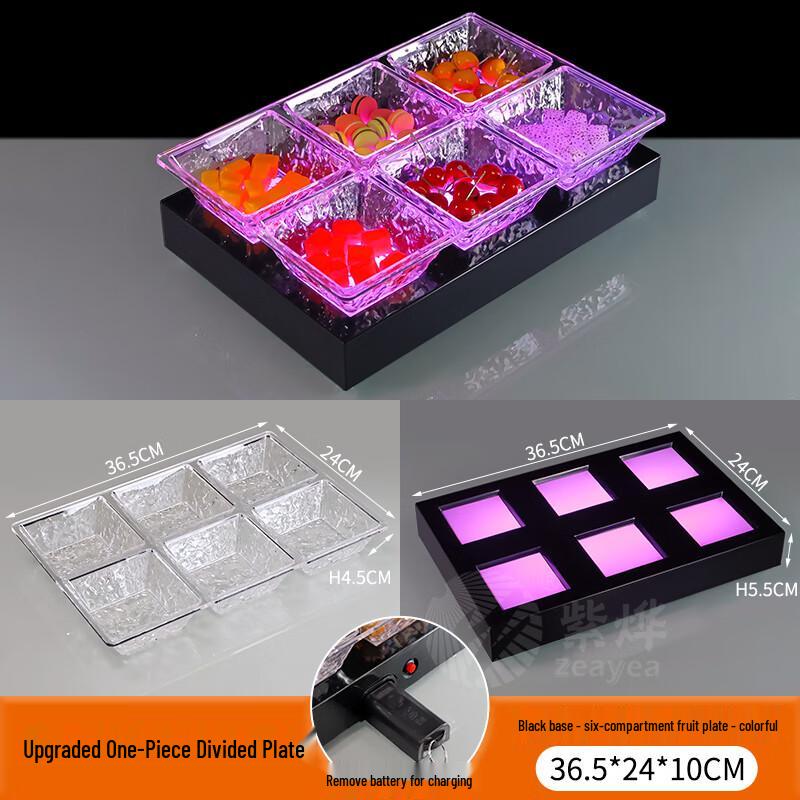 Southeast Asian Style 6-Compartment Plastic Fruit Platter