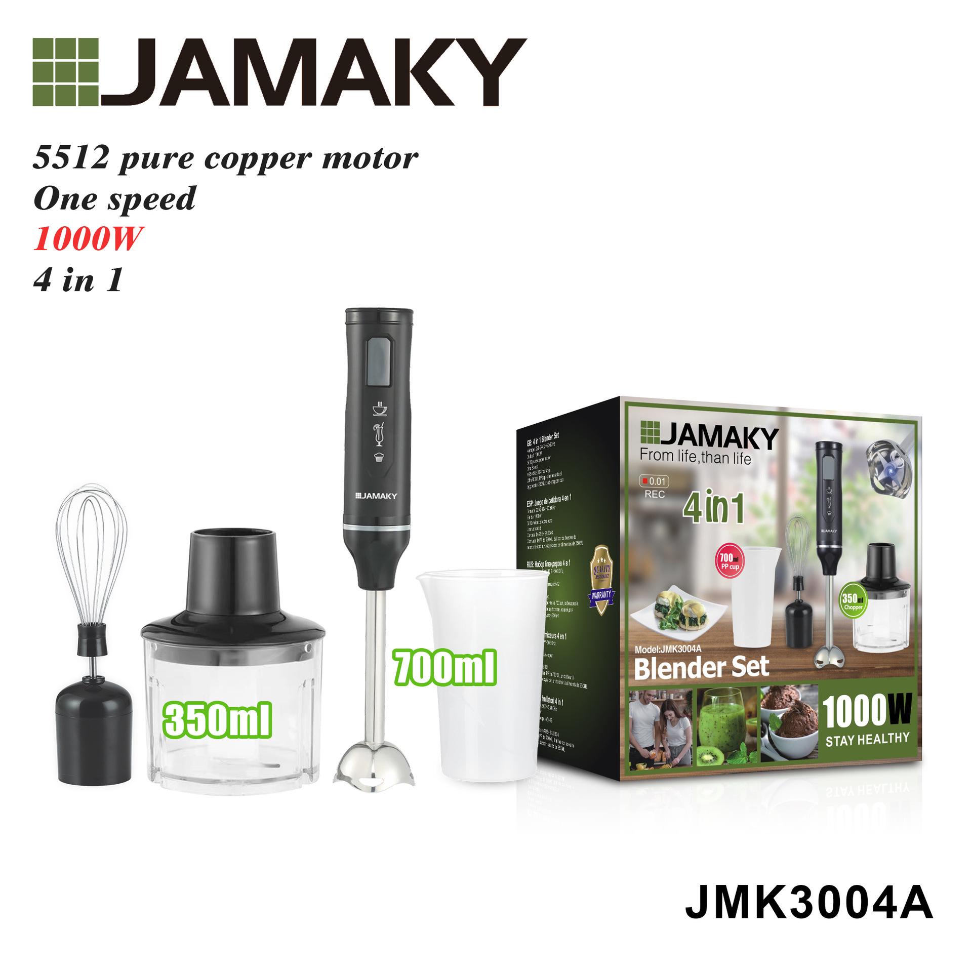 

JAMAKY 4-in-1 500W Multifunction Blender Set: Baby Food Processor, Juicer, Egg Beater. JMK3004 EU Plug (Not for Domestic Use) чорний