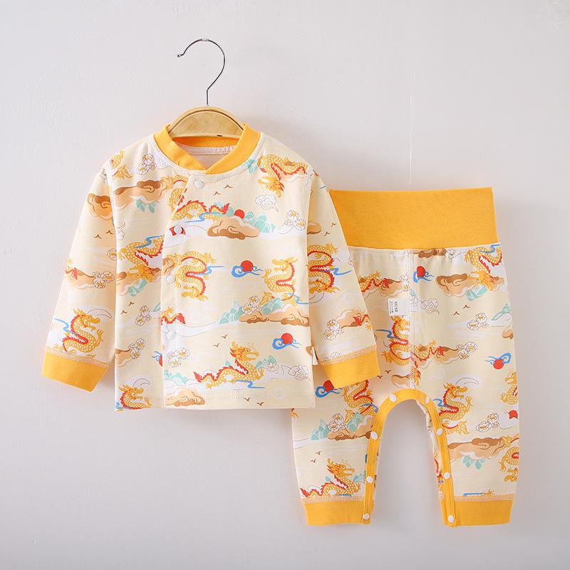 Children's Spring & Autumn High-Waist Belly Protection Underwear Set - Boneless Split Top & Trousers