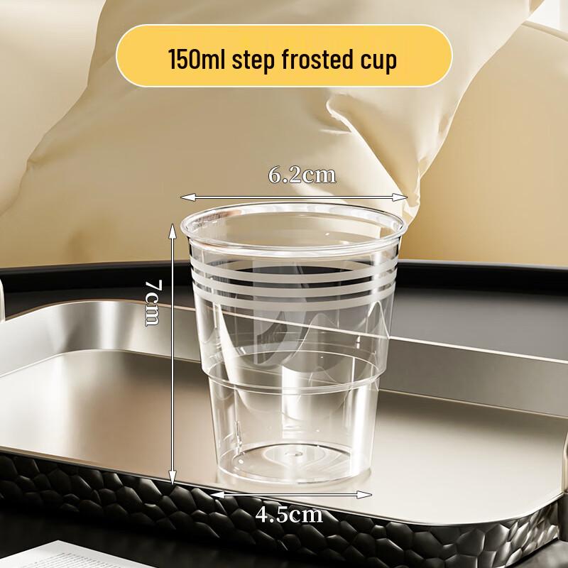 

HORNED PANSY 150ml Disposable Plastic Stepped Cups