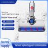 Soft Fluff Electric Roller Brush Head for Dyson V6/V7/V8/V11 Vacuum Cleaners