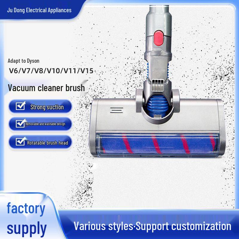 Soft Fluff Electric Roller Brush Head for Dyson V6/V7/V8/V11 Vacuum Cleaners