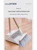 Home Broom & Dustpan Set with Comb Teeth - Perfect for Living Room Floor Cleaning