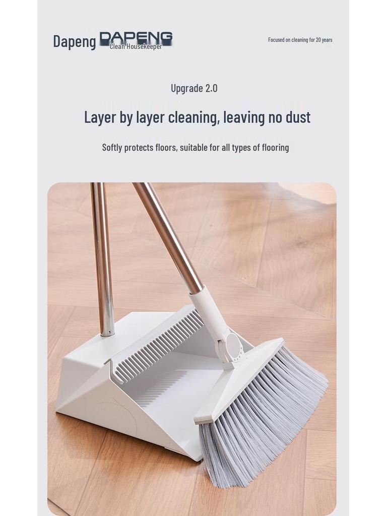 Home Broom & Dustpan Set with Comb Teeth - Perfect for Living Room Floor Cleaning