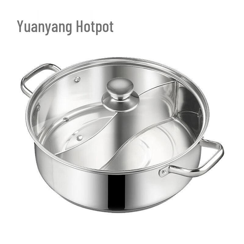Wutuo 304 Stainless Steel Divided Hot Pot
