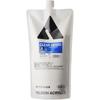 Holbein Acrylic Medium AM468 900ml Clear Gesso M〈Clear Ground Coating Standard Particle Type〉14468
