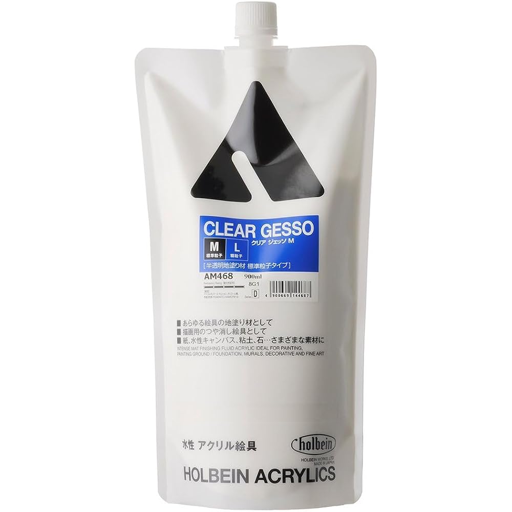 Holbein Acrylic Medium AM468 900ml Clear Gesso M〈Clear Ground Coating Standard Particle Type〉14468