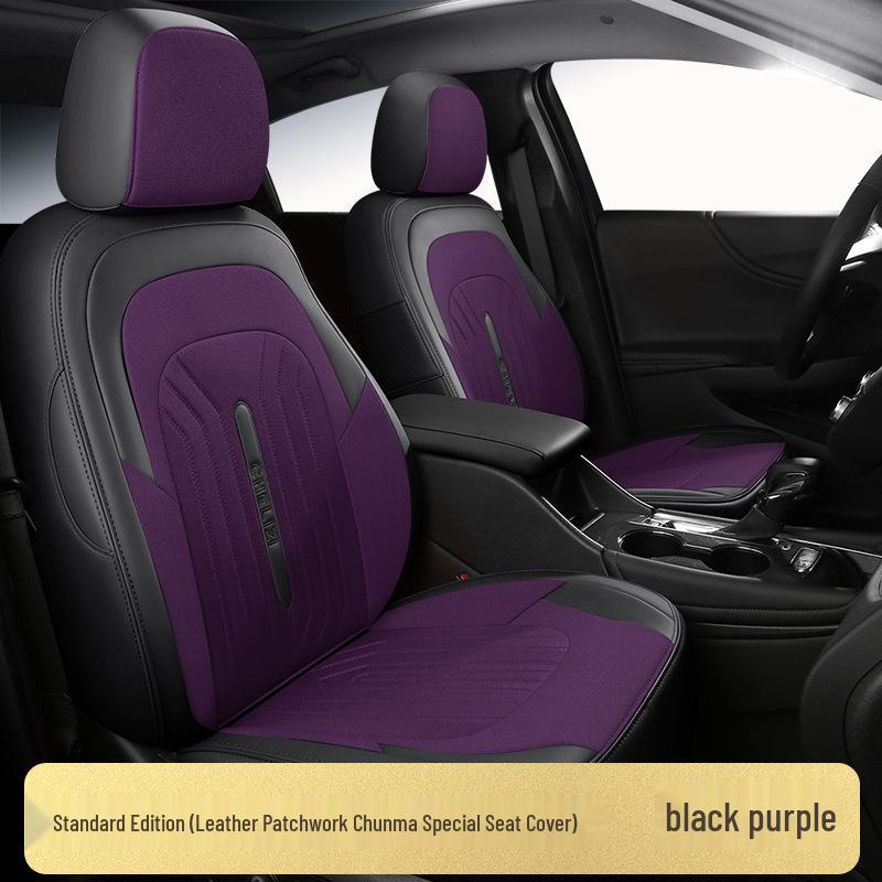 Chevrolet Malibu XL Seat Cushion: Full Surround, Leather & Linen, Four-Season Cover for 5-Seater