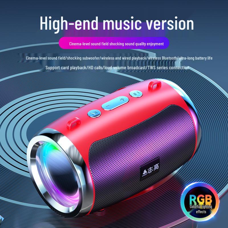 

Портативная Bluetooth-колонка с искусственным интеллектом, цветной подсветкой и сабвуфером для использования в помещении/на открытом воздухе