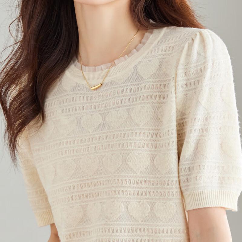 Srcr Women's Wool Blend Love Heart Knitted Short-Sleeve Top