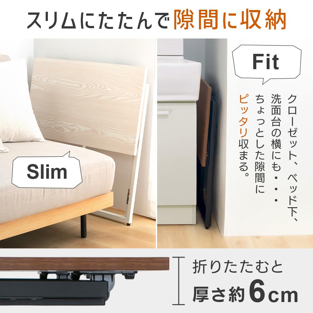 IRIS PLAZA Folding Study Folding Compact Computer White Desk, Desk, Desk, Desk,