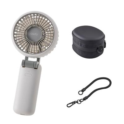 [Official Store Exclusive] Cado STREAM Mini WH Handy Fan with Strap (S), PD Fast Charging, 4-Stage Adjustment, Compact Portable Fan, Cooling Power, Wi