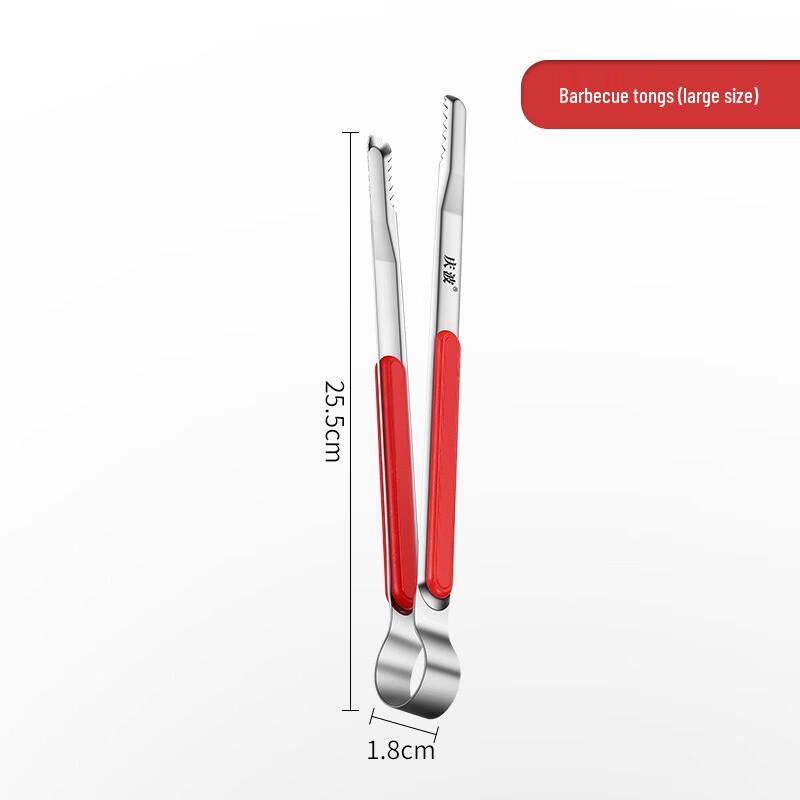 

Stainless Steel Korean BBQ/Food Tongs Set