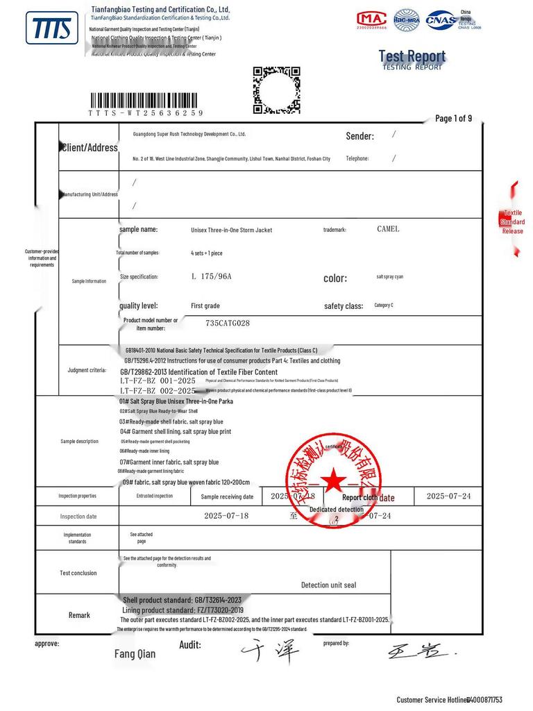 Unisex 3-in-1 Windproof Waterproof Outdoor Jacket