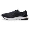 Asics Gel-Kumo Lyte MX Low-Top Running Shoes Men Running Shoes Gray Black 1011A735-020