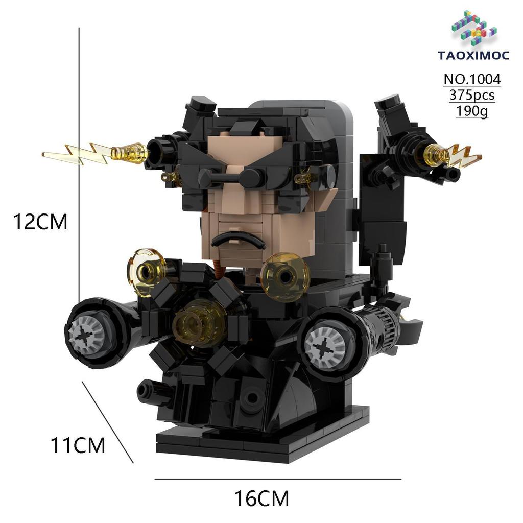 Titan Monitor & Toy Building Block Minifigure Set: Man vs. Toilet Man, Clock Man, TV Man, Audio Man
