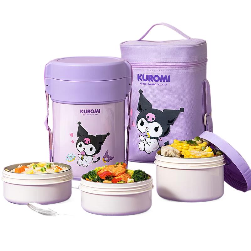 TAFUCO Sanrio Kuromi 3-Layer Insulated Lunch Box