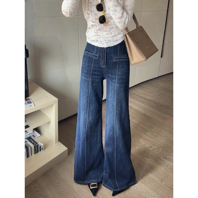 Retro High-waisted and Thin Jeans Women's Micro-pull Pants Autumn New Loose Hip Drape Does Not Stick To the Legs Wide-leg Pants