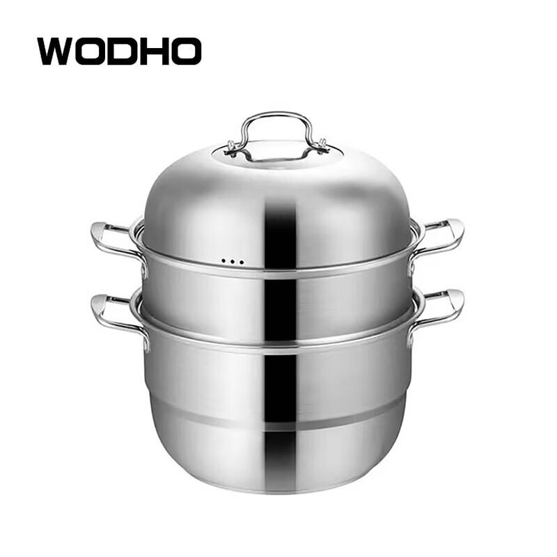 WODHO Three-Layer Stainless Steel Steamer Pot