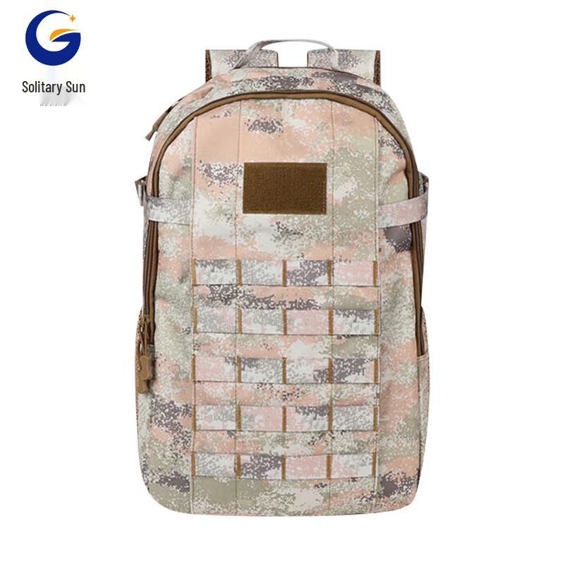 Guyang 19 Desert Camo Backpack