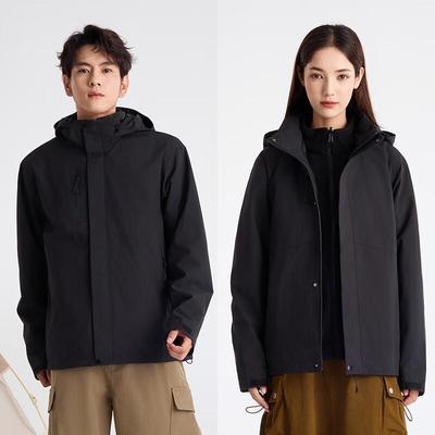 Fengmao Unisex Casual Outdoor Jacket