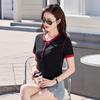 2025 Spring/Summer Women's V-Neck Color Block Button-Up Short Sleeve Cotton T-Shirt