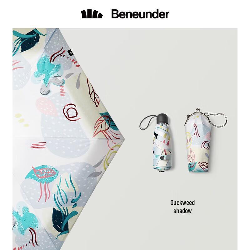 Beneunder 5-Fold Portable UV Sun Umbrella