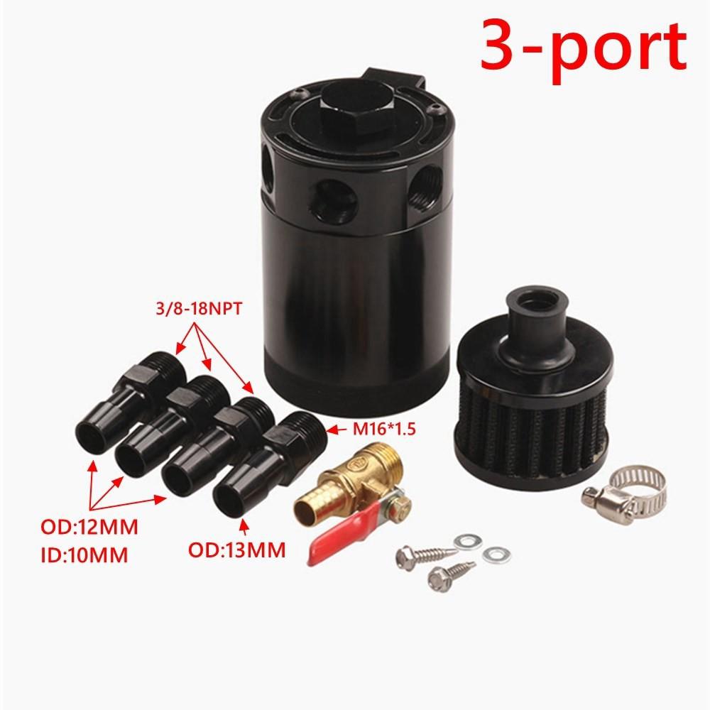 Universal Air Oil Separator Car 3-Port Oil Catch Can 1 Outlet+2 Inlet With Breathing Filter And Oil Drain Valve Filter
