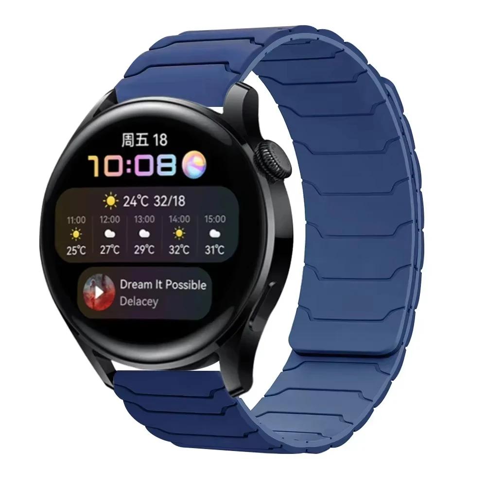 Bracelet Magnétique en Silicone pour Xiaomi Watch S4 S3 S2 S1 Pro Bracelets 22mm Bracelet pour Xiaomi Watch 2 Pro Mi Watch Color Color2