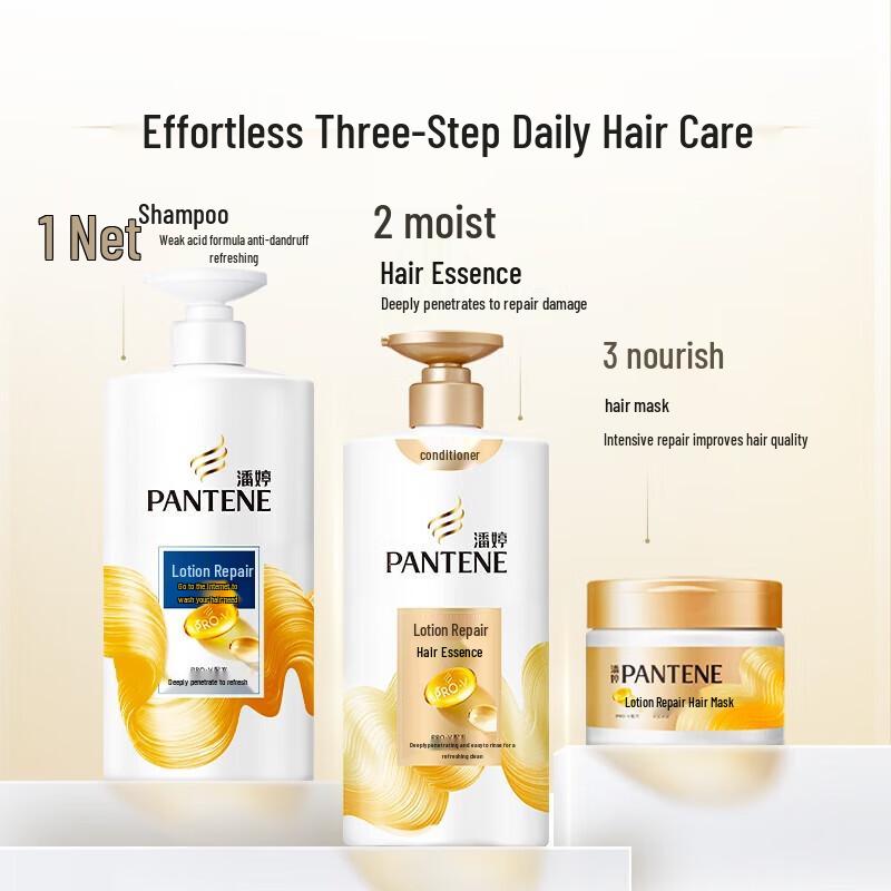 Pantene PRO-V Anti-Dandruff Lotion Repair Shampoo 750g