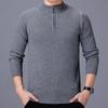 Men's New Arrival Half-Zip Knit Sweater - Thick, Warm, Pure Color for Autumn/Winter