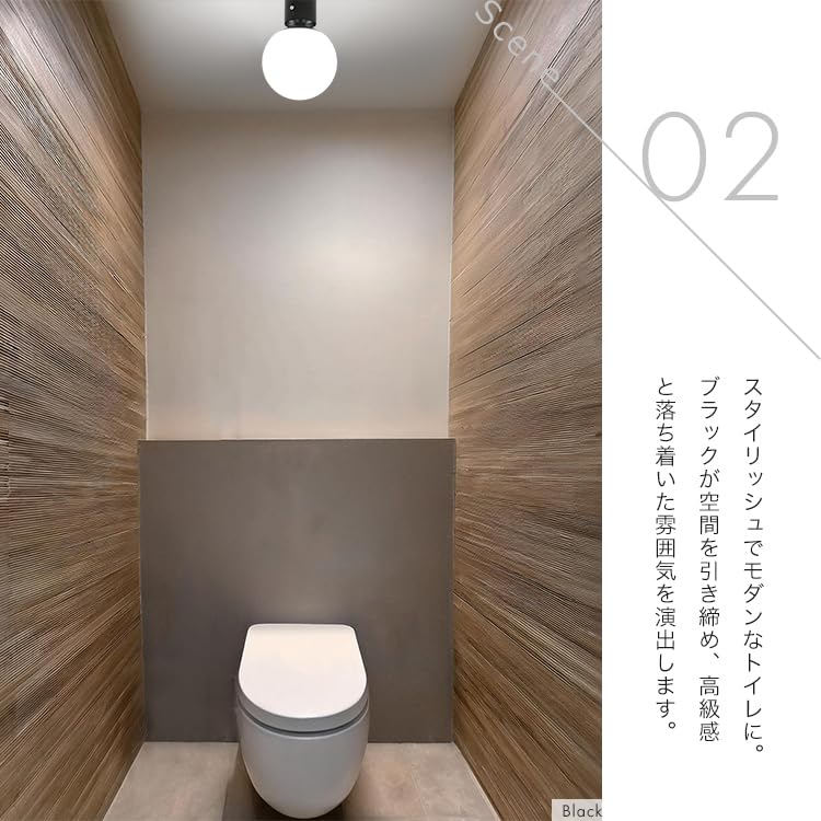 BELLED Ceiling Lunette E26 LED Bulb Stylish Lighting Fixture for Black Light, 1-Light, Series, Compact, Compatible, Entrance, Bedroom, Toilet,