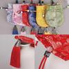 Dragon Boat Festival Brocade Scented Sachet with Dragon Pattern - Portable Ancient Style Peace and Luck Bag for Cars