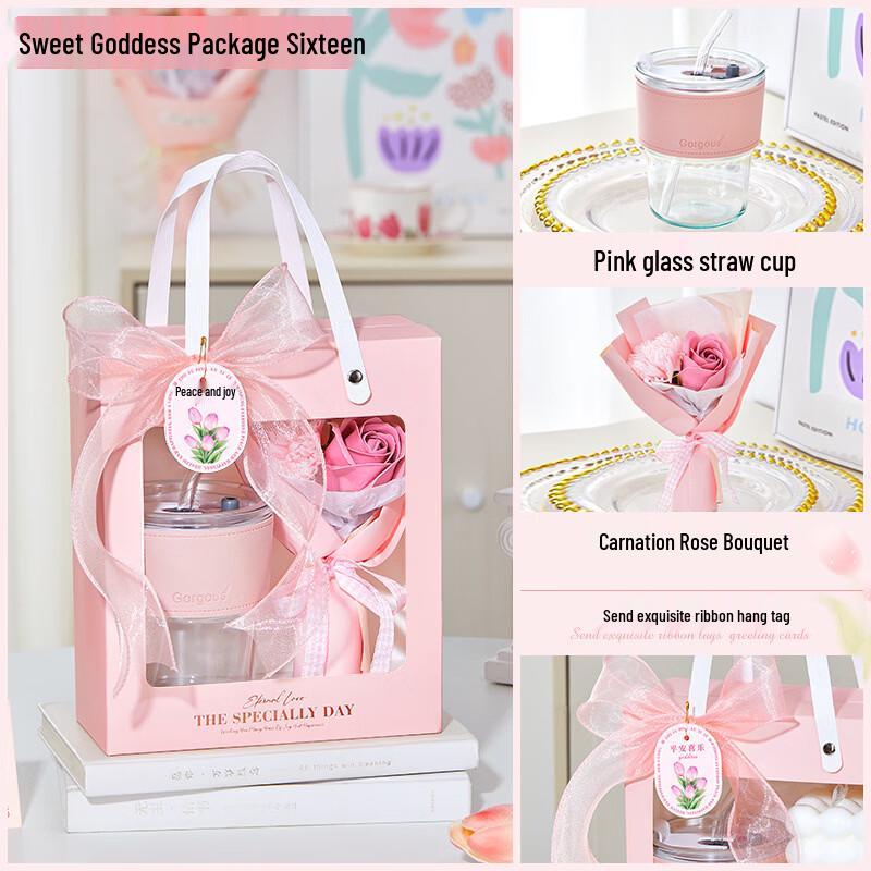 Сладкая Серия: Стеклянный Бокал и Букет - Подарочный Набор