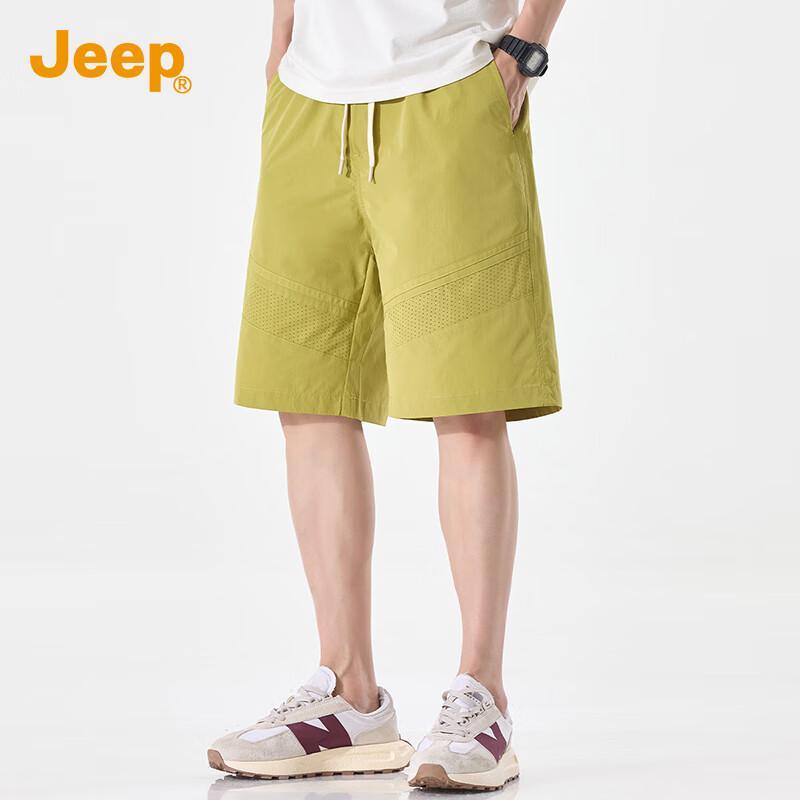 JEEP Men's Ice Silk Cooling Casual Shorts
