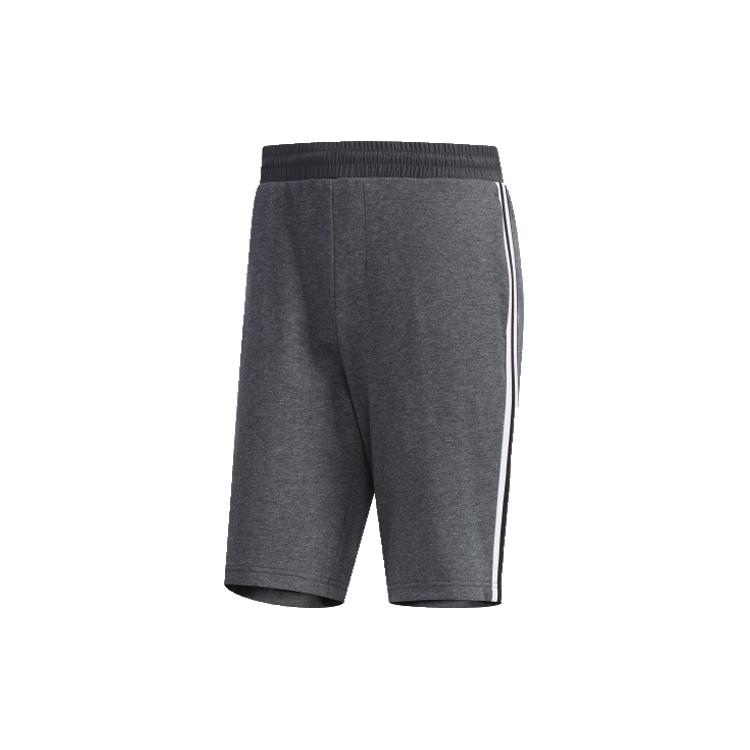 adidas neo x Crossover Version Casual Sports Shorts Gray Men s FR7995 L