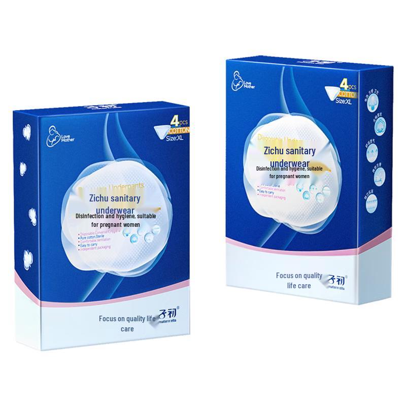 

Одноразовое хлопковое нижнее белье для беременных и путешествий