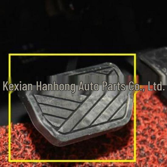 Non-Slip Leather Brake Pedal Pad for Geely Emgrand NEV & Vision Automatic Transmission