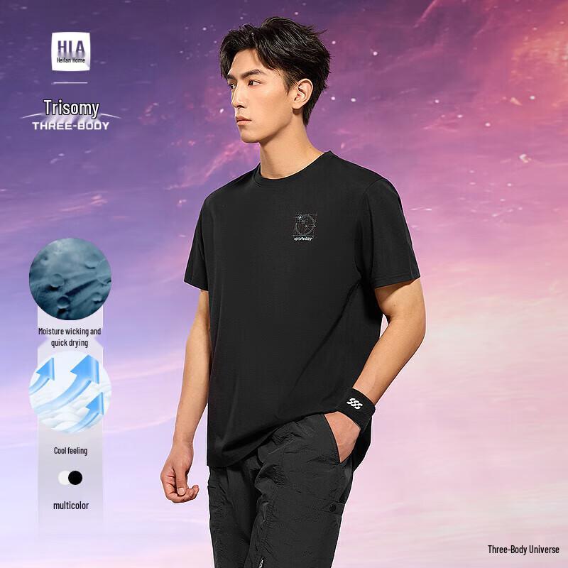 HLA Hodo Men s Three-Body Collaboration Short-Sleeve T-Shirt 3XL чёрный