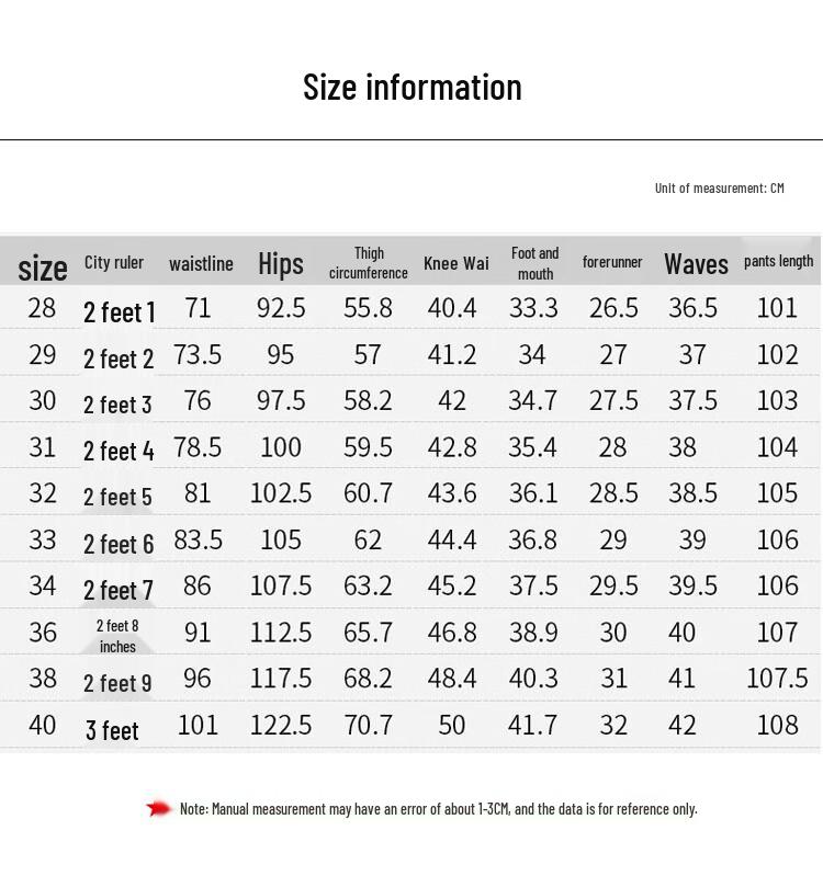 ROMON Men's Business Casual Straight Jeans