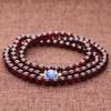 COAI Garnet Kyanite Success Good Luck Power Stone Bracelet [Coai] (January Birthstone) Women's