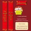 Grand Opening Business Prosperity Couplets