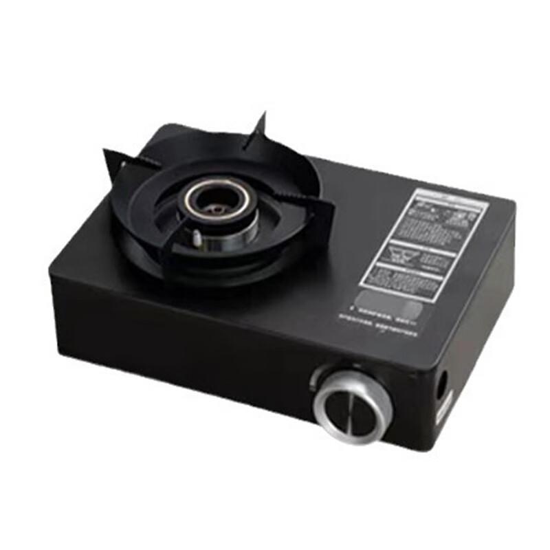 Zhishi Portable Gas Cassette Stove