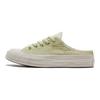Converse Scarpe di Tela Chuck 70 Mule Retro Low Top Scarpe da Ginnastica Unisex Verde A01195C