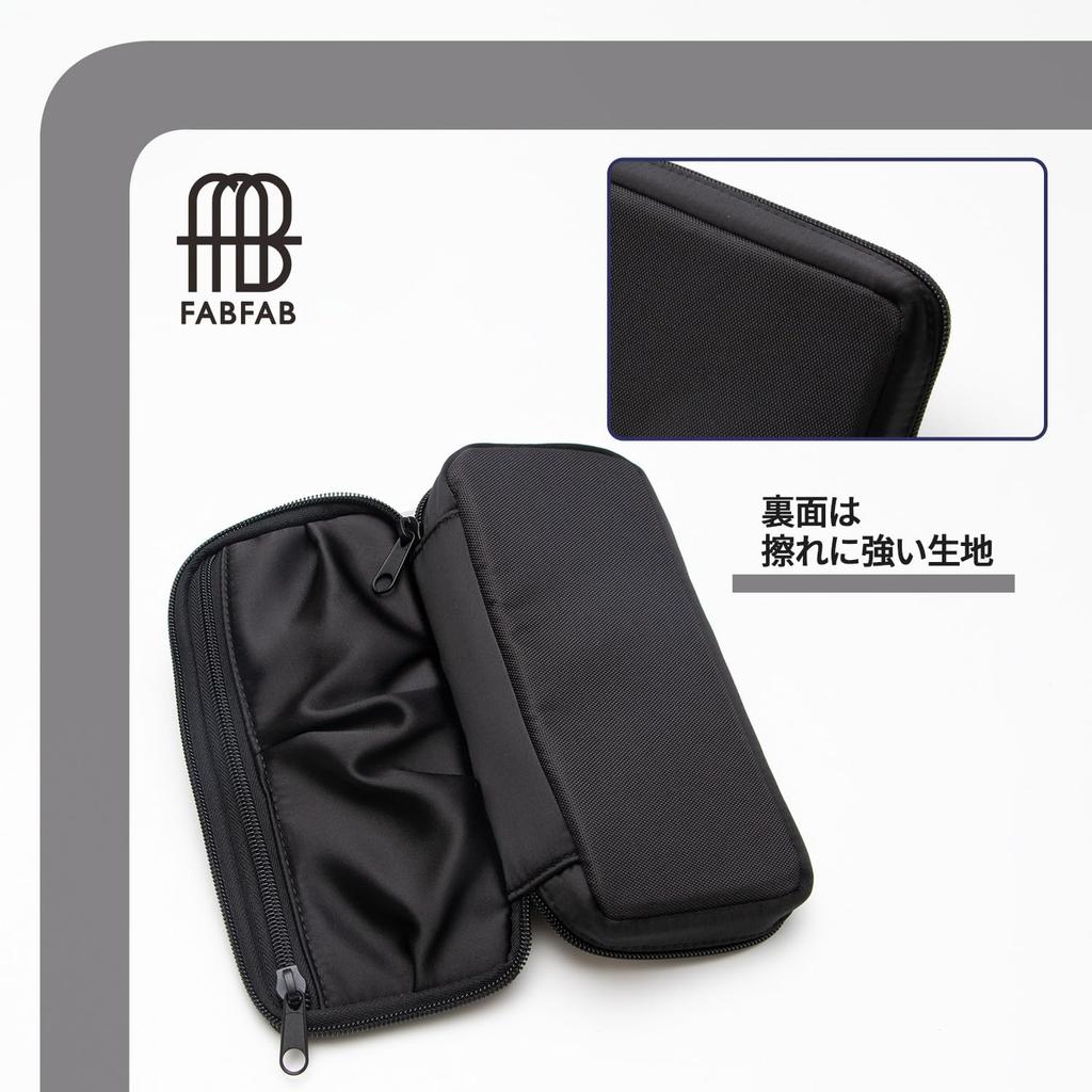 Plus FABFAB Large Capacity Pencil Case Pouch with Round Drape Gusset, Type, Black, FL-240CA (Product Code 98-886)