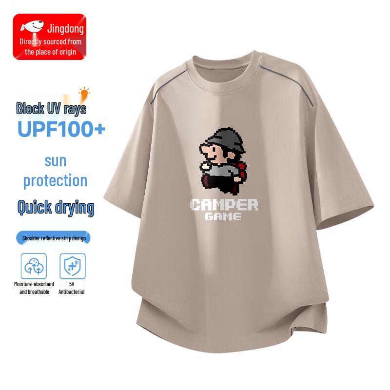 CHUJI Men s 5A Antibacterial Quick-Dry Casual T-Shirt 2XL