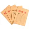 A4 Kraft Paper Archive File Bag
